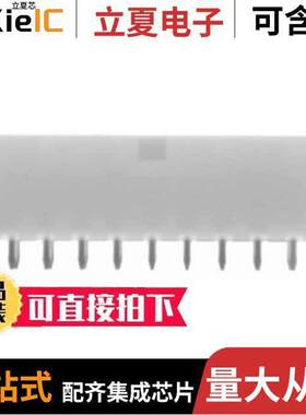 0039289188连接器 〔CONN HEADER VERT 18POS 4.2MM 〕