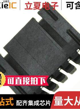 0705530040连接器 〔CONN HEADER R/A 6POS 2.54MM 〕