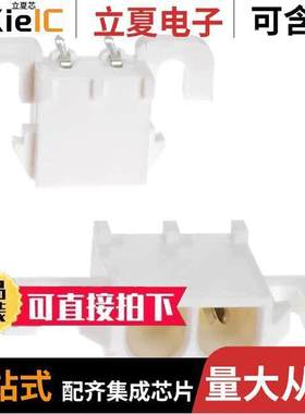 1-350942-0连接器 〔CONN HEADER R/A 2POS 6.35MM 〕