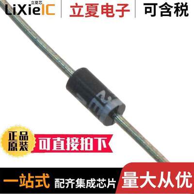1N4750A G分立半导体产品 〔DIODE ZENER 27V 1W DO204AL 〕