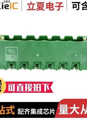 796864-6连接器 〔TERM BLO【 HDR 6POS 90DEG 5MM 〕