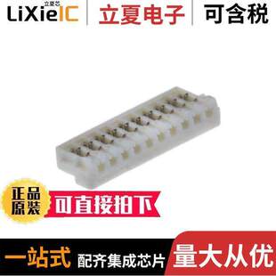 RCPT 10POS IDC 10SUR TIN 〔CONN 32AWG 〕 32S连接器