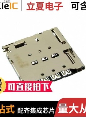 SF56S006V4BR2000/SF58S006VBBR2000/SF70S006VBAR2000