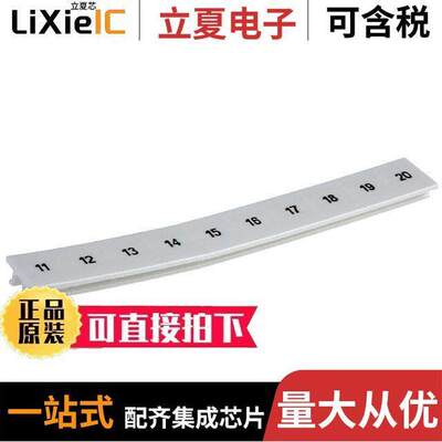 1052015:0011连接器 〔CONN ACC MARKER STRIP PREPRINT 〕