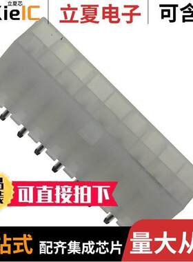 1-1586495-8连接器 〔CONN HEADER VERT 18POS 4.2MM 〕
