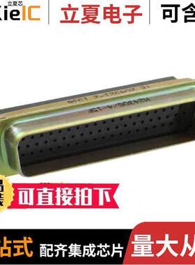 204521-2连接器 〔CONN DSUB HD PLUG 78POS PNL MNT 〕