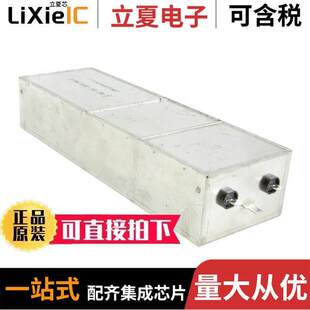 FN700Z 250VAC MNT 〕 FILTER CHASS 〔LINE 06滤波器 10A