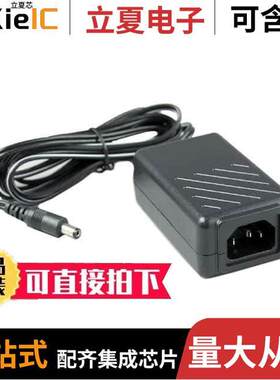 IPD5024-760S  Inventus Power