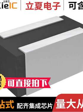 LG126Z104MAT2S1电容 〔CAP CER 0.1UF 6.3V X7S 0204 〕