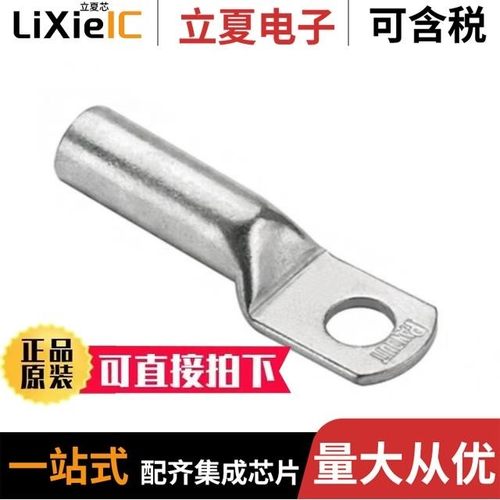 LDG120-12-X/LDG120-14-X/LDG120-16-X