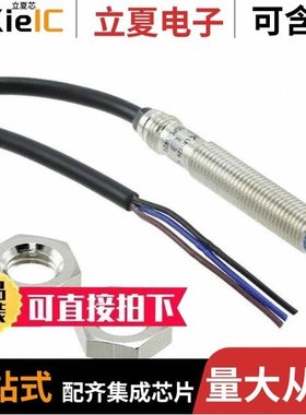 IME08-1B5PSZT0K/IME08-04NPSZC0S/IME08-02BPSZC0S