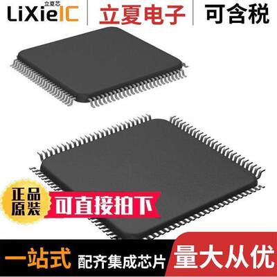 SCANSTA112VS芯片 〔IC INTERFACE SPECIALIZED 100TQFP 〕