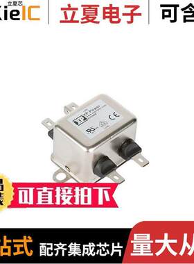 FHSMM06A1FR滤波器 〔EMC FILTER, CHASSIS MOUNT, ITE & 〕
