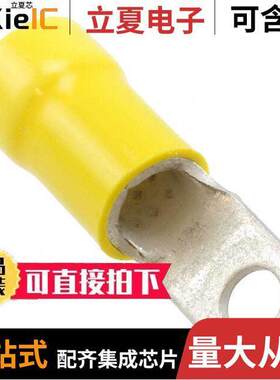 0190710253连接器 〔CONN RING CIRC 4AWG #1/4 CRIMP 〕