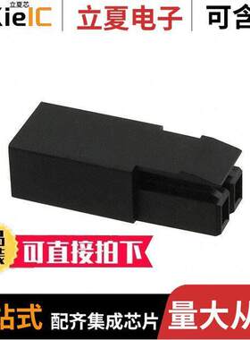 2834048-2连接器 〔PLUG, 2P LATCHED POKE-IN WTW CON 〕