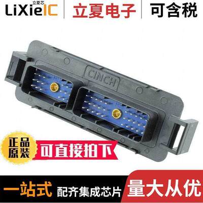 5810148007连接器 〔CONN HEADER R/A 48POS 〕