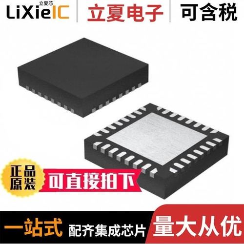 HD-MAX/X3-PRO/X3-PRO-W