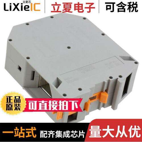 3010217连接器 〔CONN TERM BLK FEED 500MCM-2/0AWG 〕