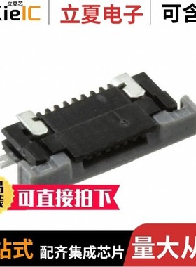 SFSKB2M30GA0002-R1/SFVLF10M7LF00-B0/SFVLF10M7MF00-B0