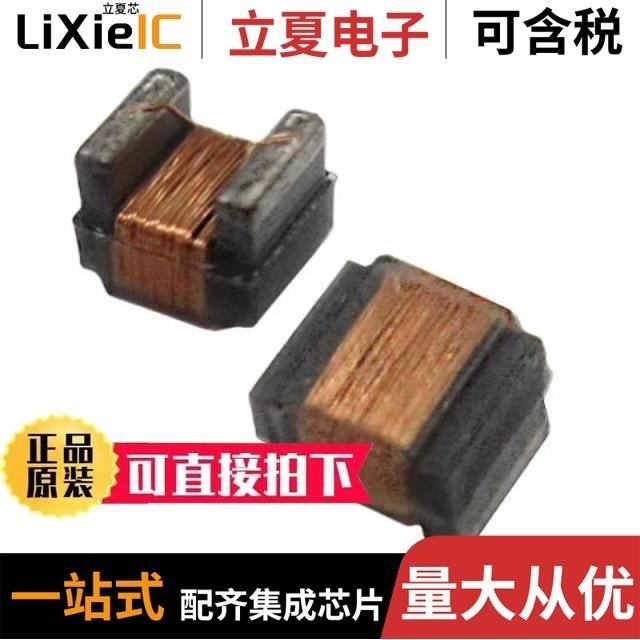 AISC-0805HQ-22NJ-T/AISC-0603F-R82J-T/AISC-0402HP-3N6J-T