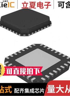 CC2510F8RSP射频 〔IC RF TXRX+MCU ISM【1GHZ 36-VFQFN 〕