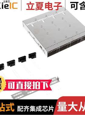 2-2338495-1连接器 〔CONN OSFP CAGE 1X4 PRESS-FIT R/A 〕