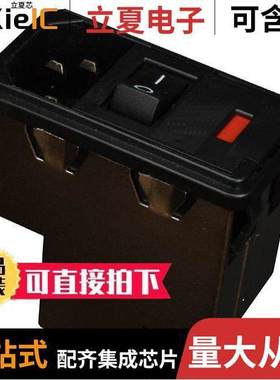 PS0S0SSXB连接器 〔PWR ENT MOD RCPT IEC320-C14 PNL 〕