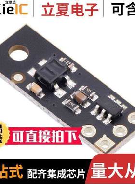 4141开发板 〔QTR-MD-01RC REF SENSOR 1CHNL 〕