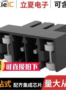 2213933-2连接器 〔SMT TB R/A HEADER, RET, 3.5MM, 2 〕