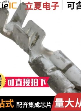 100495-1/100503L/100526-9