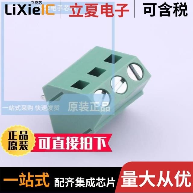 JL105V-50003G01/JL105R-50002G01/JL105V-50004G01