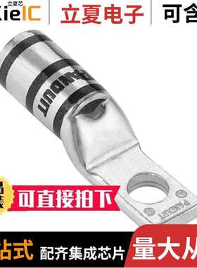 LCAN2/0-10-X连接器 〔CONN TERM RECT TONG 2/0 AWG #10 〕