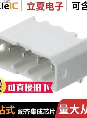 1814867连接器 〔CONN HEADER 4POS 2.5MM TH 〕