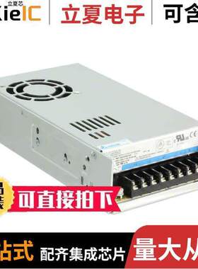 PMT-36V350W1AR电源-内外部 〔AC/DC CONVERTER 36V 350W 〕