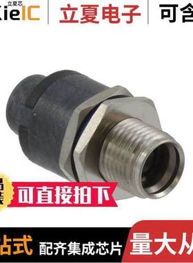 1925261-1连接器 〔CONN RCPT FMALE 8POS GOLD SOLDER 〕