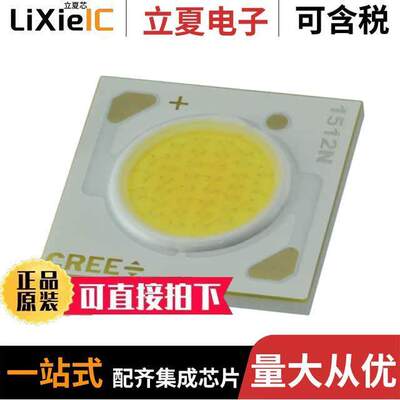 CXA1512-0000-000F00K435F  CREE