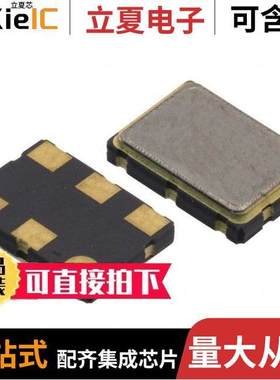 FRBST1061晶振 〔XTAL OSC VCXO 61.4400MHZ CMOS 〕