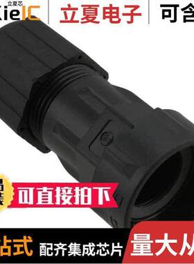 A-FB-00BLMA-LL2连接器 〔CONN FBR OPTIC PLUG HSG 〕