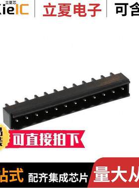 1-2305908-2连接器 〔SMT TB R/A HEADER, 5.0MM, 12 POS 〕