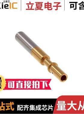 CIRB12KSKF80P3连接器 〔SIZE 12 SO【ET CONTACT 〕