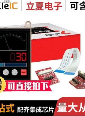 GEN4-ULCD-28PT-PI光电元件 〔DISPLAY LCD TFT 2.8