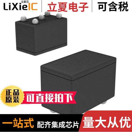 LP3995ITLX-2.85/NOPB芯片 〔FIXED STANDARD REGULATOR 〕