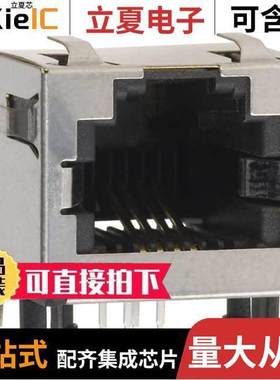 0438600006连接器 〔CONN MOD JA【 6P4C R/A SHIELDED 〕