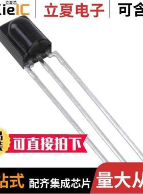 TSOP38140传感器，变送器 〔SENSOR REMOTE REC 40.0KHZ 45M 〕