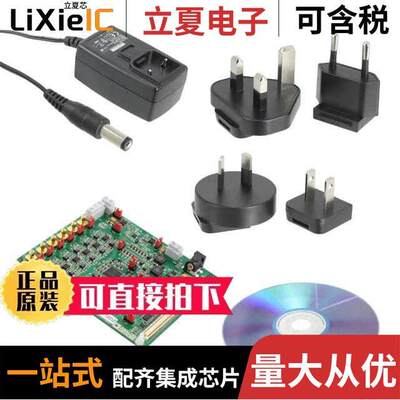 EVAL-AD7656-1SDZ开发板 〔BOARD EVAL CTRL AD7656 〕