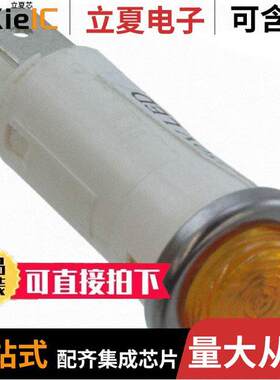 LE67C5A光电元件 〔LED PNL MNT 125/250V AMBER 〕