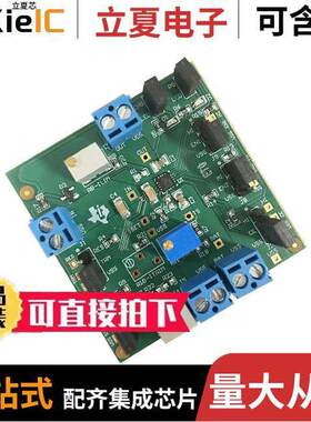 BQ24078EVM-015开发板 〔EVAL BOARD FOR BQ24078 〕