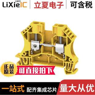 BLK FEED AWG 〔CONN 〕 TERM 1040220000连接器 THRU