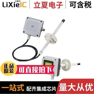 7.5 2011 2X04G01S 2X02TSB 6.0B 2X03TSB