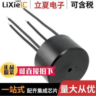 〔CMC 14MH 10A RD7127 14M0滤波器 2LN 〕